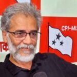 बिहार SIR पर भाकपा माले की जनसुनवाई, दीपांकर ने 110 बूथों के सर्वे का किया दावा